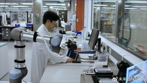 科研赋能 联合利华如何以技术创新激活美护DNA